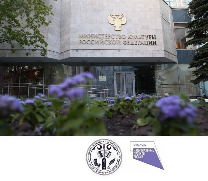В рамках нацпроекта «Культура» пройдет 40 онлайн-трансляций