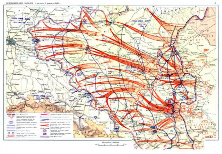 Памятная дата военной истории России