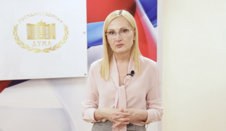 НЦИП.Ирина Яровая: защита исторической памяти-фундаментальная основа обеспечения нац.безопасности 3