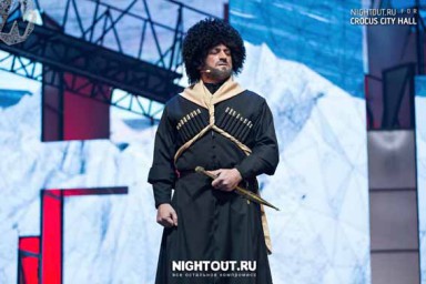 В Москве прошло театрализованное представление «Утерянное завещание» 1