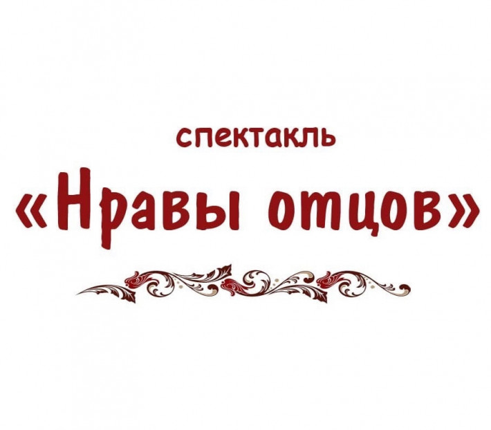 gриглашает жителей сельского поселения Плиево